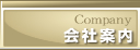 �u�L���C�������ˁv��ЊT�v