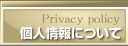 �u�L���C�������ˁv�l���̎�舵��