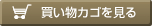 �����g�̂����������e��������܂�
