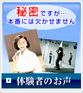 皺(シワ・しわ)・たるみ・しみに効果のある化粧品(コスメ)はキレイがいいね